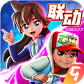 地铁跑酷北极柯南联动版 安卓版v5.09.0